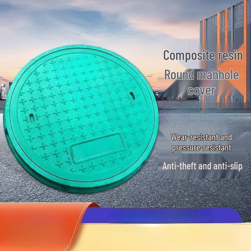Jingmian Composite Electric Manhole Cover