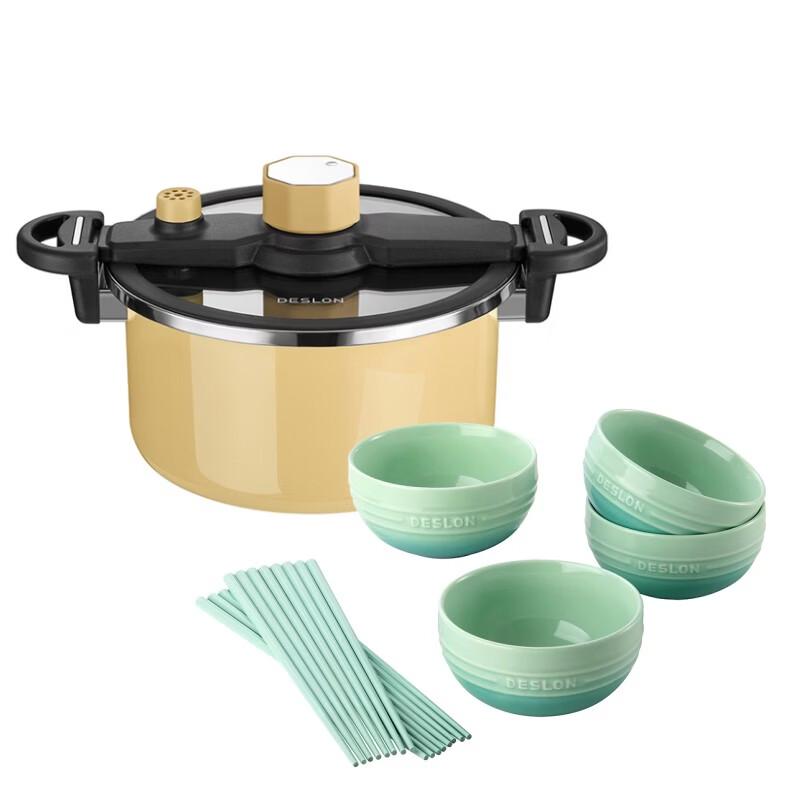 DESLON Titanium Enamel Micro-pressure Pot with Cutlery Set