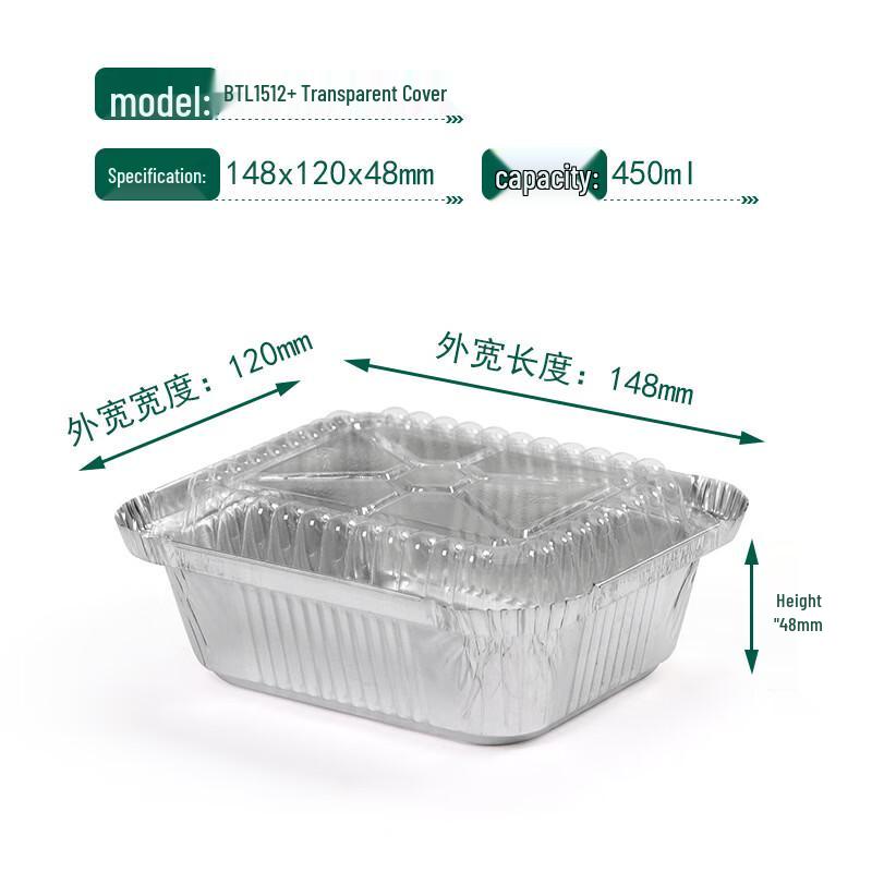 Handon Aluminum Foil Baking/Takeout Containers with Lids