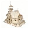 Meihua Villa 3D Wooden Architectural Model Puzzle – Educational Toy for Adults