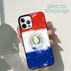 Autumu Paraguay Flag Phone Case Cover for iPhone 17 Air 16 16e 15 12 11 13 14 Pro Max Apple Plus Coque