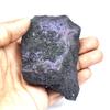Natural Purple Sapphire Loose Gemstone Uncut 922.20 Ct Rough Raw September Birthday Birthstone
