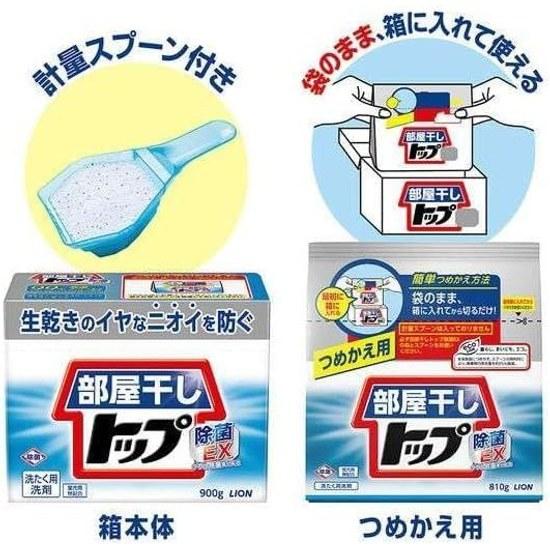 LION Room Dry Top Disinfectant EX Refill 810g Powder Type 5 Pack Set