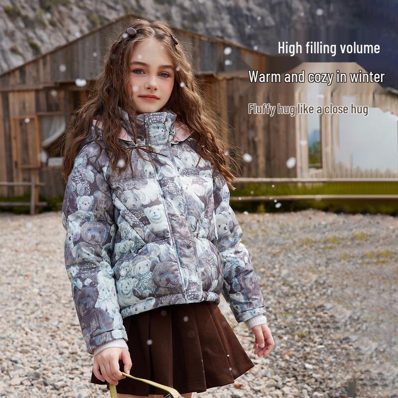 

ASK JUNIOR Girls 3-Proof Detachable Hooded Down Jacket 160