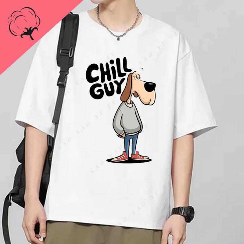Vintage T-Shirts Just A Chill Guy Meme T-Shirt Y2k Kleidung Harajuku Kawaii Unisex Reine Baumwolle Goth Lässig Lustige Grafik-T-Shirts