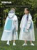 Children's Raincoat for Older Kids, Suitable for School, Boys and Girls, 2025 New Model, Boys' Raincoat with Backpack Space, Waterproof Full-Body