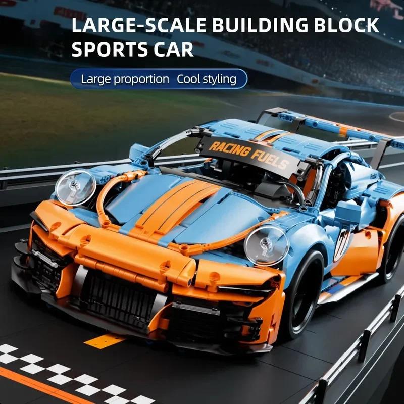 New Technical Building Blocks  Aldults Racing Car Static Model or Remote Control Electric RC Cars Version Construction Boy Toy