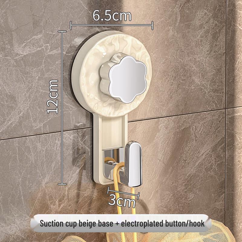 Xuanyong No-Punch Rotary Suction Cup Hooks