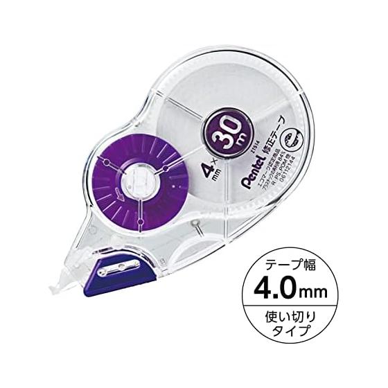 Pentel 30m correction tape XZT514-W purple