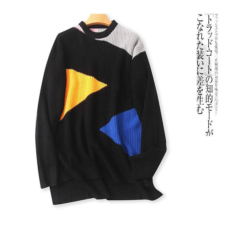 

Fall and Winter New Arrival Foreign Trade Women s Clothing round Neck Pullover Long Sleeves Contrast Color Stitching Split Sweater Sweater 26215 Black Patchwork C- 3-25-5 One size