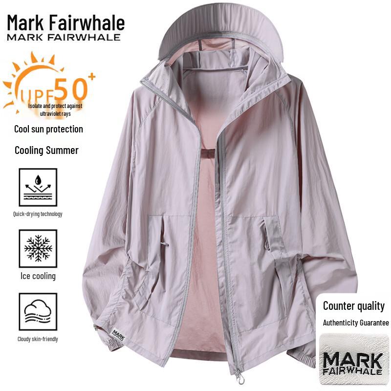 Mark Fairwhale Men's Lightweight Sun Protection Jacket
