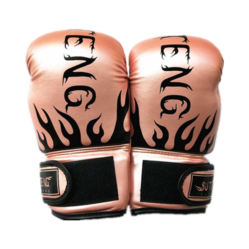 Kangrui Kids Boxing Gloves