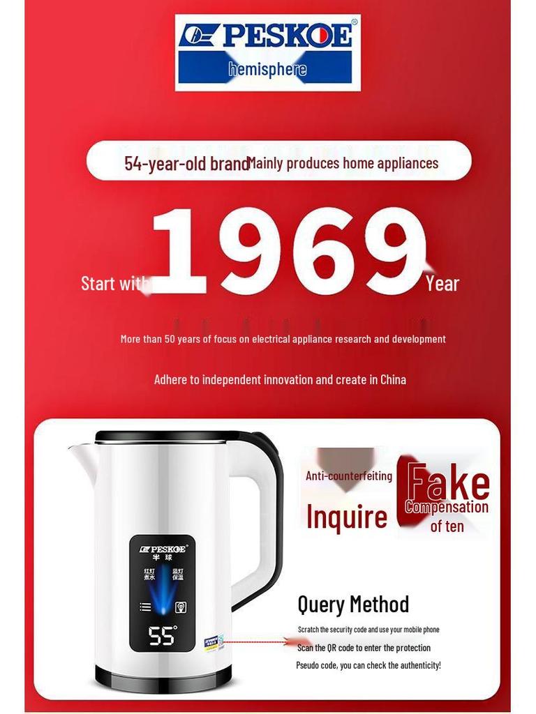 Hervidor Eléctrico Grande de 3L: Aislamiento automático, Ideal para residencias de estudiantes, Duradero para uso doméstico.