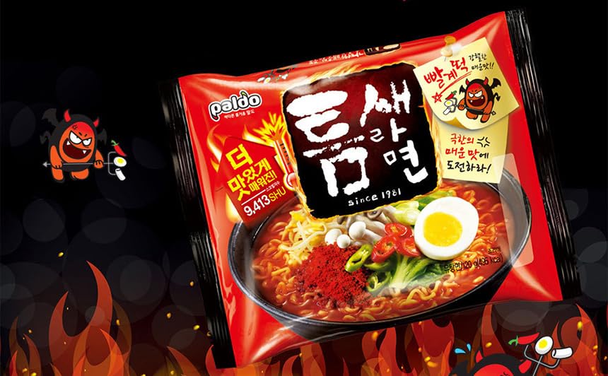 Paldo Tom Se Ra Ramen 120g x 5 Servings