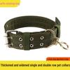 Double Row Large Dog Collar for Medium To Large Breeds - Golden Retriever, German Shepherd, Labrador