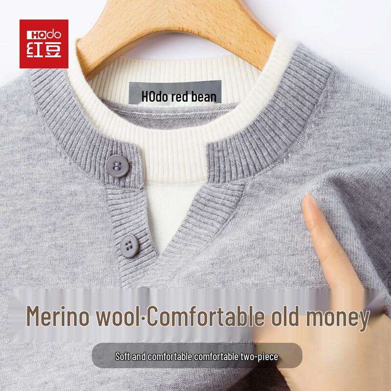 Hodo Men's Luxury Wool Blend Faux Two-Piece Henley Knit Sweater