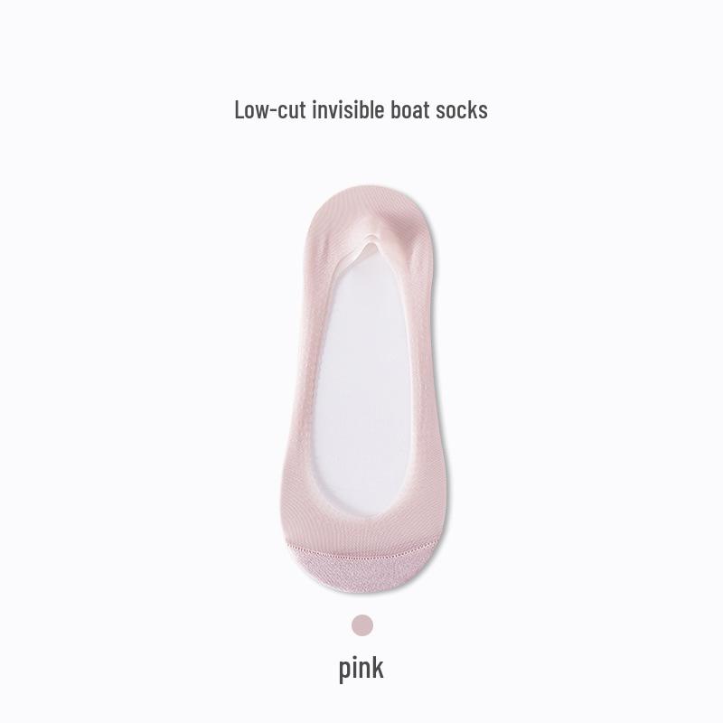 Women's Ultra-Thin Non-Slip Ice Silk Low Cut Socks