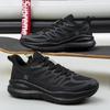 2 Spring New Mesh Platform Sneakers Running Shoes Casual