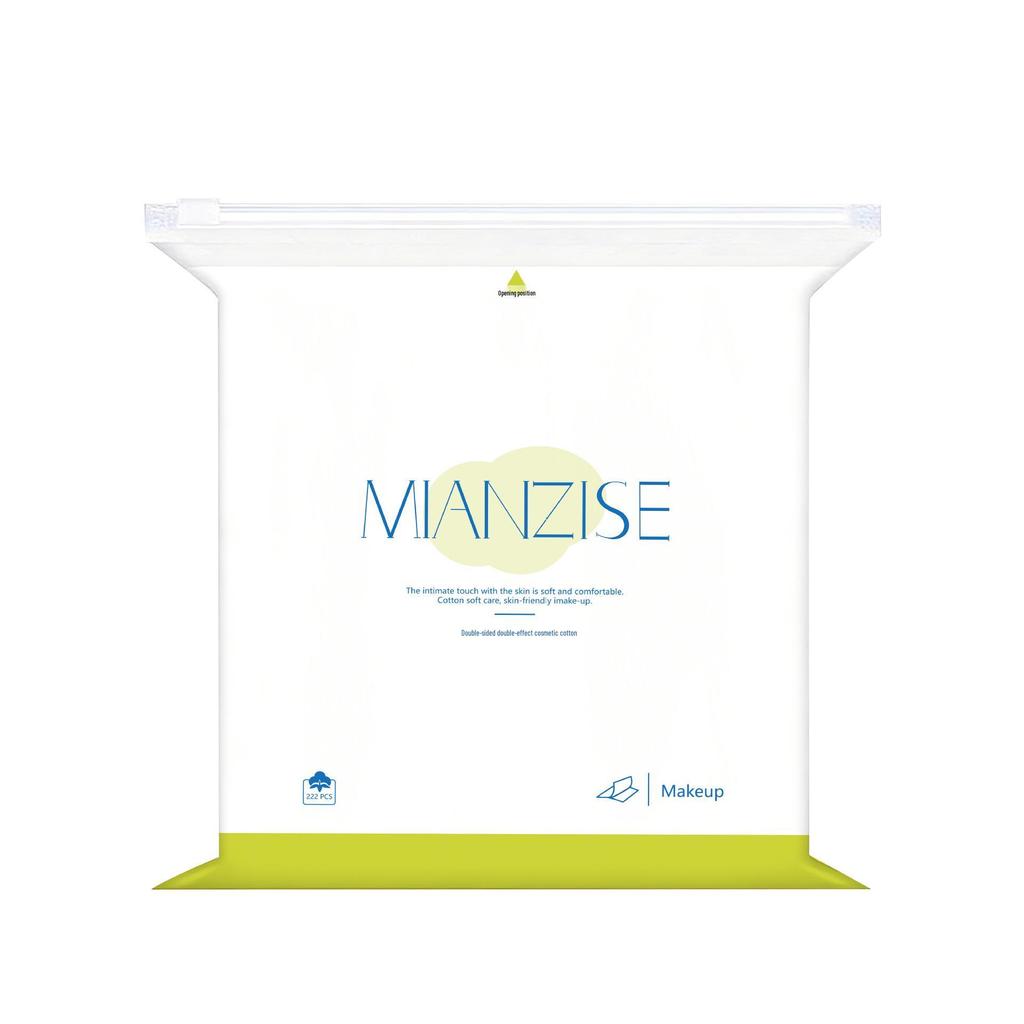 222-Piece Skin-Friendly Thick Cotton Pads - Lint-Free & No-Pilling Makeup Remover & Cleansing Pads