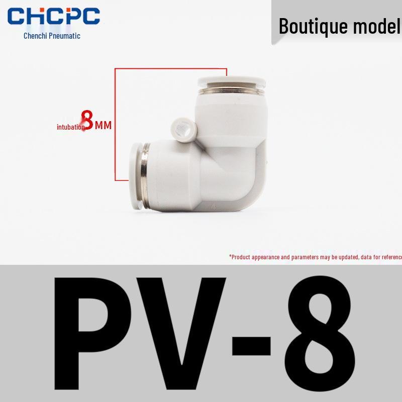 Quick Connectors: Non-Detachable High-Pressure Pneumatic Fittings for Reducing Air Gun Accessories.