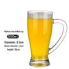 ZISIZ Beer Mug 500ml
