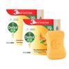 Dettol Refreshing Citrus Antiseptic Soap