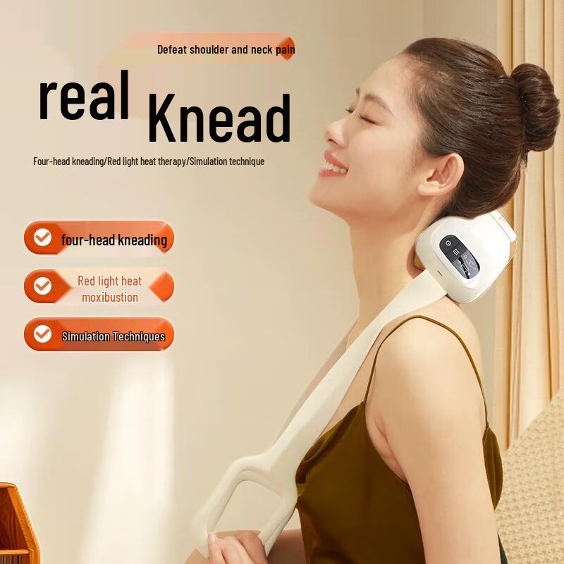 

Hezheng Neck and Shoulder Massager