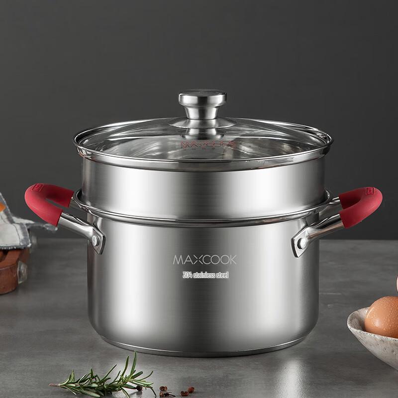 MCLP-602 304 Stainless Steel Multi-Purpose Soup Steamer Pot