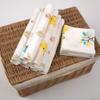Xiqinbao Baby Cotton Gauze Essentials