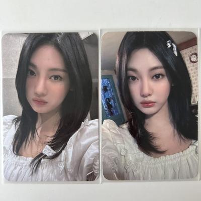 [USED] Aespa Ninnin Trading Cards