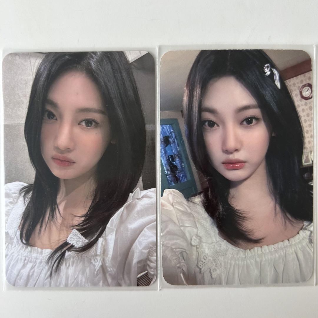 

[USED] aespa Ninnin trading cards