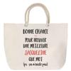 Jacqueline Rope Handle Beach Bag It Doesn't Exist Birthday Christmas Gift | Large Transport Bag & Sport