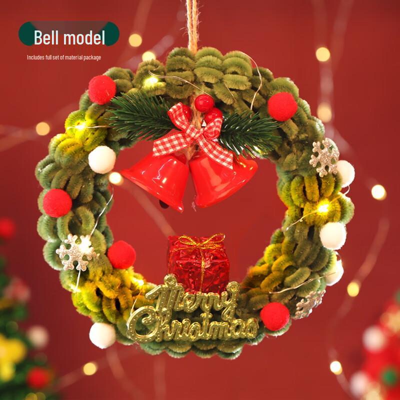 Kids' DIY Christmas Wreath Kit