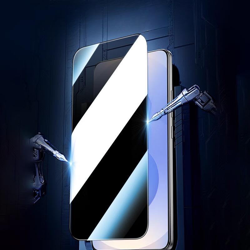 3 Stück Für Samsung S26 Plus Ultra Edge Anti-Spionage Panzerglas Displayschutzfolie für SamsungS26 S26+ Blendschutz Sichtschutz Schutzfolie