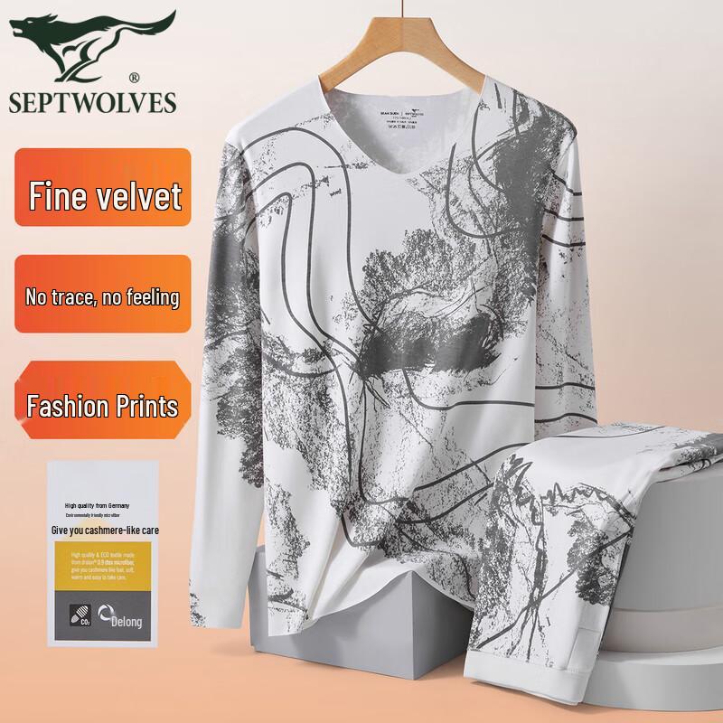 

Qipilang Men s De Velvet Thermal Underwear Set with Chinese Print 2XL (180)