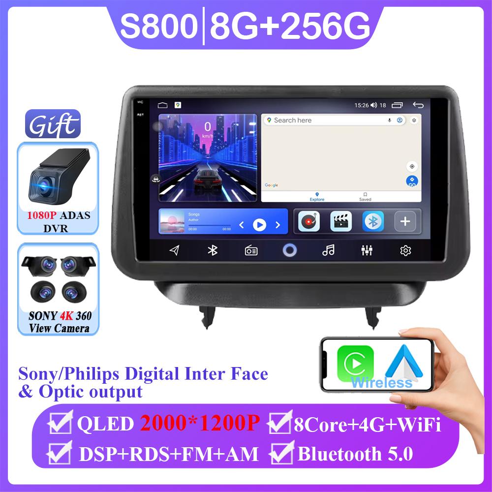 Android 14 For Mazda Mazda2 DJ 2019 - 2024 Stereo WIFI Navigation Multimedia GPS Screen Autoradio 4G Head Unit Carplay 2 Din DVD