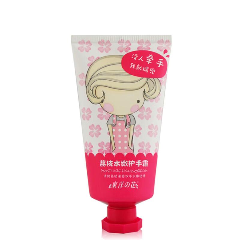

Toyo no Hana Lychee Hydrating Hand Cream