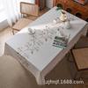 Cloth Dad Dining Table Cloth Flower Embroidery Tablecloth Knitted Jacquard Literary Dining Table Fabric Rectangle