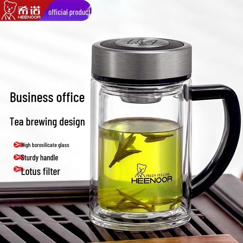 XINUO XN-9321 Glass Tea Cup with Handle