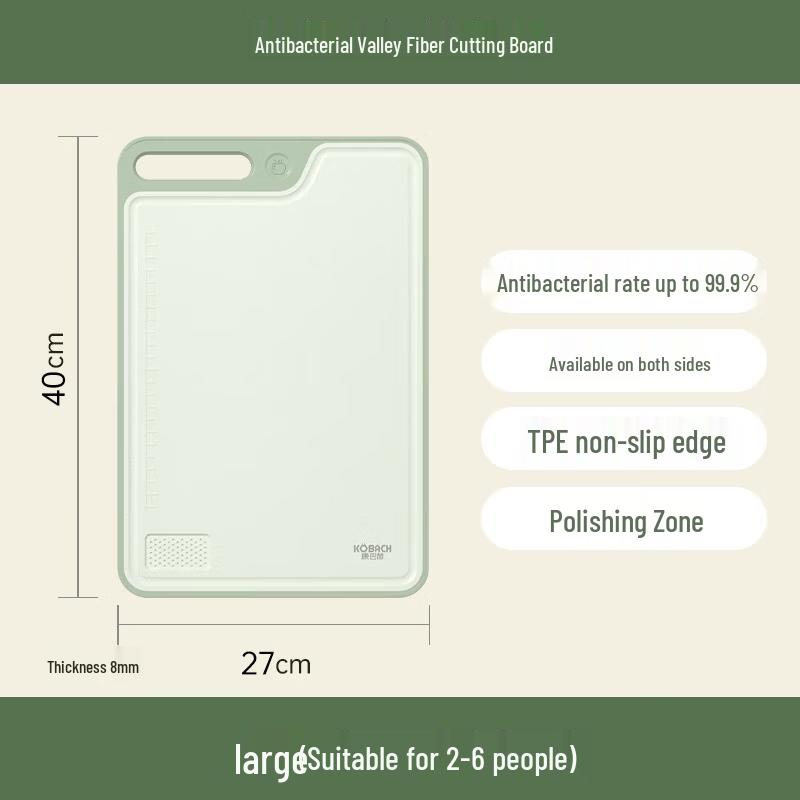 KOBACH Anti-bacterial Wheat Straw Cutting Board