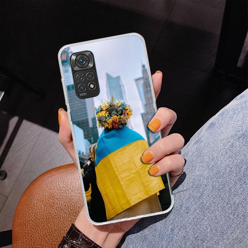 Ukraine Ukrainian Girl Phone Case For Xiaomi Redmi Note 15 14 13 12S 12 11 Pro Plus 14S 11S 11E 10 10S 11T 5G Personalized Cover