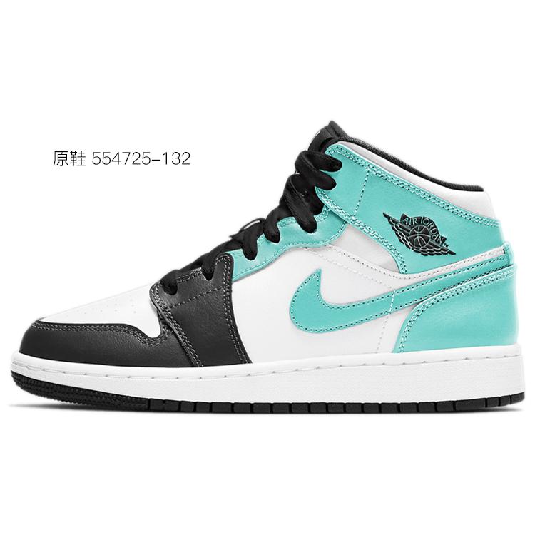 Jordan Air Jordan 1 Mid Island Green Mid top Vintage Basketball Shoes Men's Haze Gray 554724-132(TeamT-)