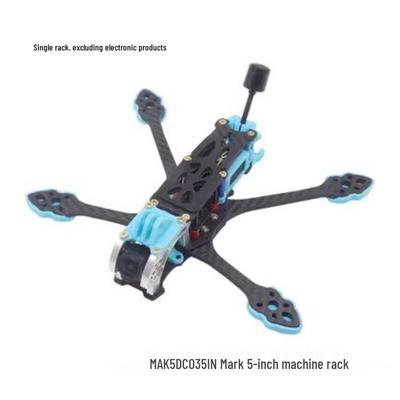 MAK5 DC O3 5-inch FPV Drone Frame