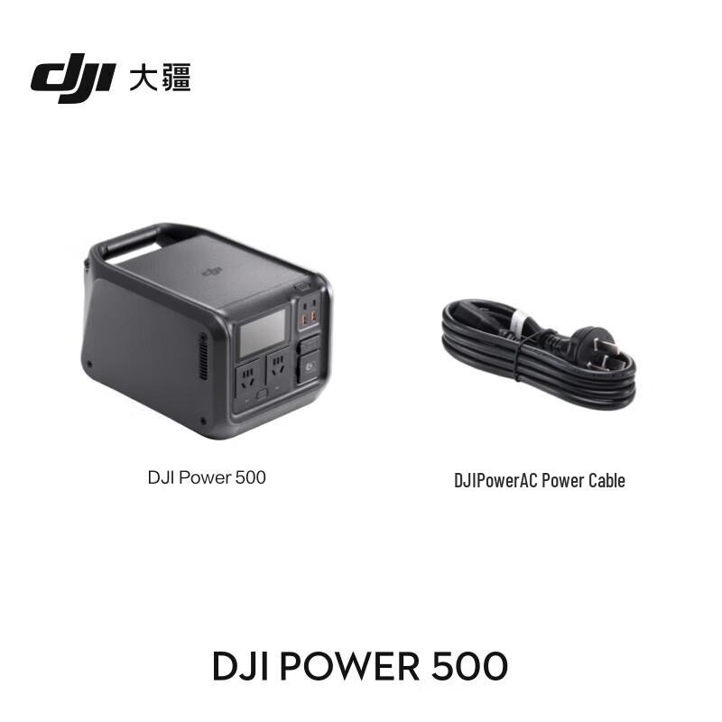 DJI Power 500 Portable Outdoor Power Station
