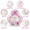 Baby Float, Kids' Bath Float with Foot Pocket for Children 6-36 Months (Pink)