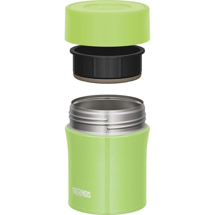 Thermos Vacuum Insulated Soup Jar 500ml Avocado JBM-502 AVD