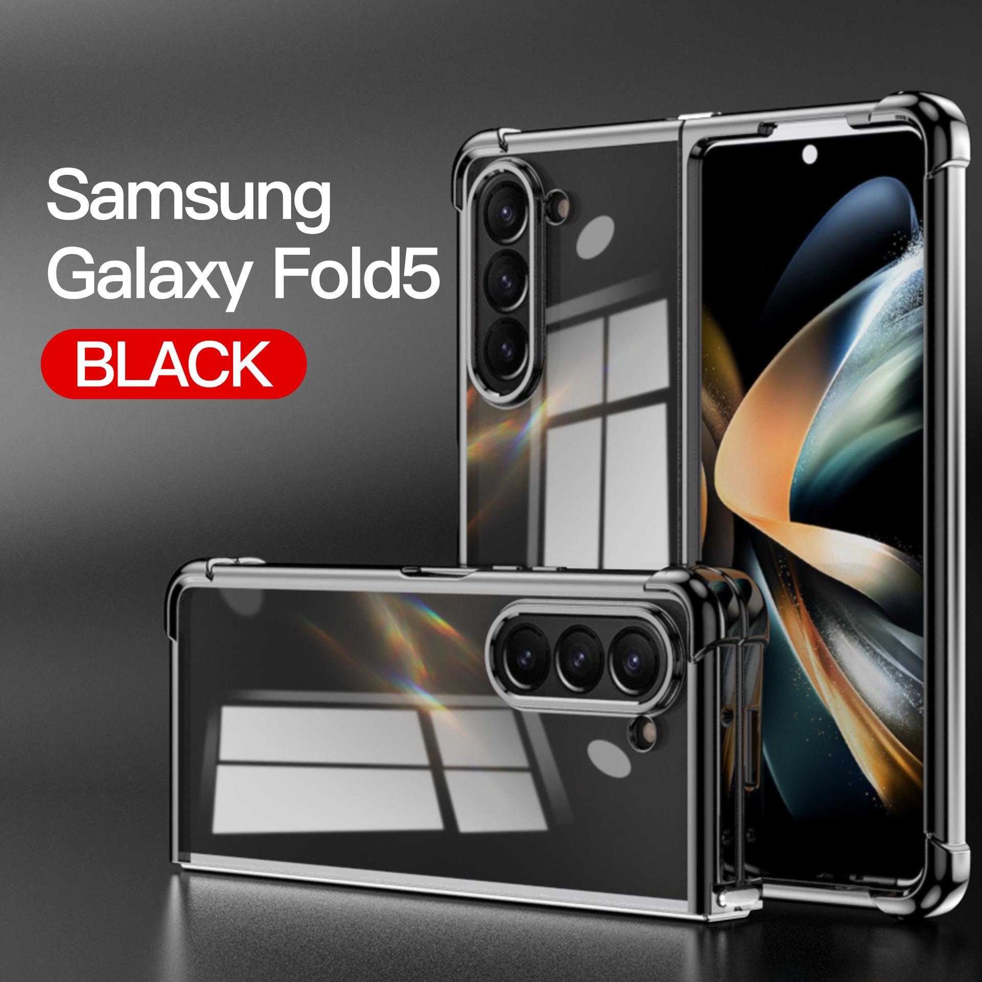 Samsung Galaxy Z Fold7 Protective Case: Four-Corner Anti-Fall Soft Shell Compatible with Z Fold6/5 Z Fold6