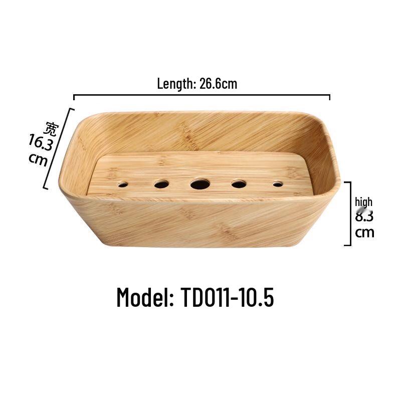 Qianxing Melamine Wood Grain Dinnerware Set