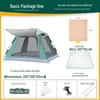 Thickened Automatic Folding Tent: Portable, Quick-Open, Rain & UV Protection for Camping & Beach.