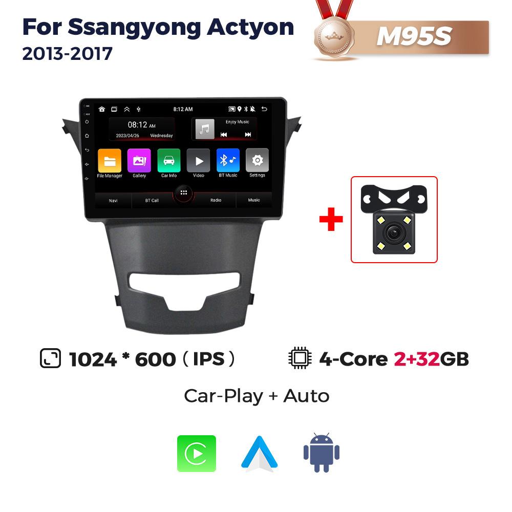 Navifly 8-Core 8+256G Android All In One Stereo Multimedia Player For SsangYong Korando 3 Actyon 2 2013-2017 GPS 2 Din Car Radio